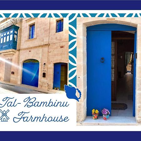 250 Yo Tal-Bambinu Boutique Farmhouse 沙拉 外观 照片