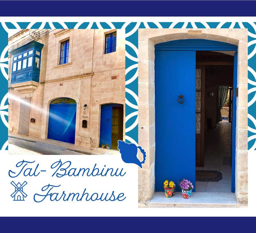 250 Yo Tal-Bambinu Boutique Farmhouse 沙拉 外观 照片